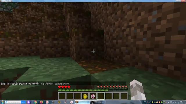 мод на оборотня с перчаткой бесконечности смотреть онлайн