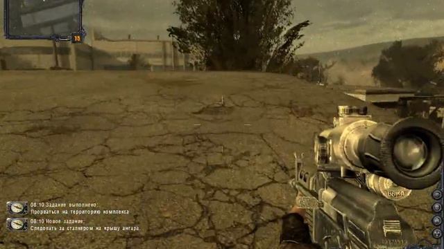 S.T.A.L.K.E.R.: Чистое небо — янтарь (перезапуск охлаждающей установки) смотреть онлайн