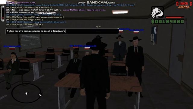 Конец Тренировки. смотреть онлайн