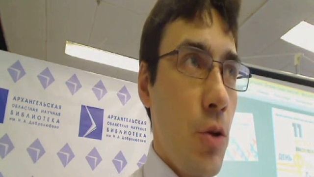 Финансовая грамотность смотреть онлайн