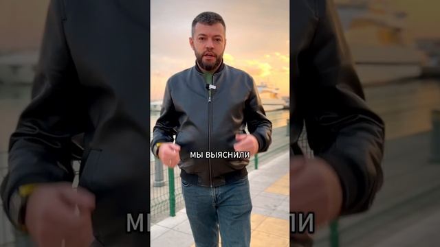 СХЕМА #2 | Как бухгалтер замешан в отказе разрешения на работу | Методы обмана иностранцев в Турции