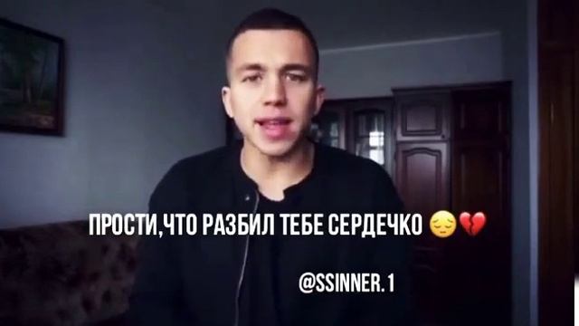 Где любовь? Где искать? смотреть онлайн