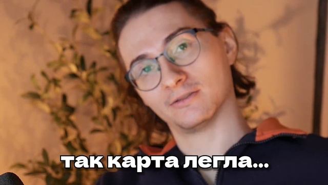 Там, где происходит РЕАЛЬНЫЙ МЭДЖИК