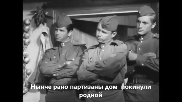 Смуглянка (с субтитрами для изучающих русский язык) смотреть онлайн