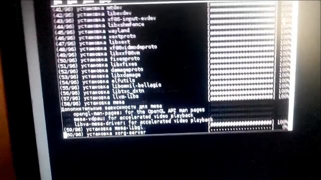 Развертываем Arch Linux с помощью Evo (Live CD)/Lution-AIS смотреть онлайн