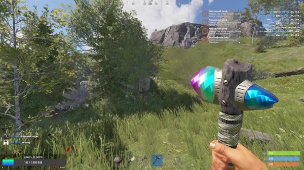 🔴!DROPS🔴СТРИМ РАСТ 🔴RUST🔴GRAND RUST Лечит расставание с девушкой🔴