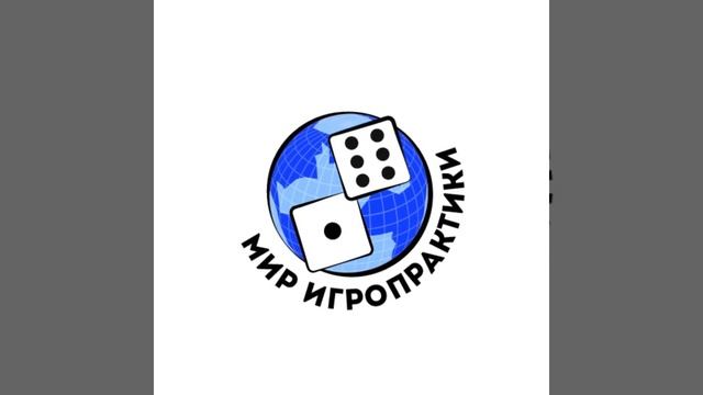 Гимн фестиваля "Большая игра" смотреть онлайн