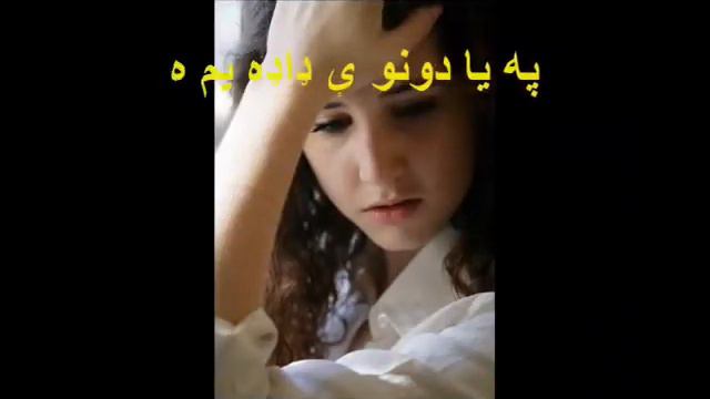 GAZALA JAVED BEST SONG смотреть онлайн