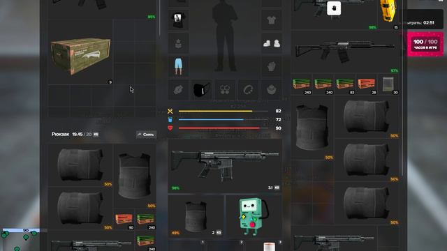 Grand Theft Auto V 2024.09.08 - 22.12.06.04