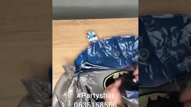 фигура шар 3-д Бетмен смотреть онлайн