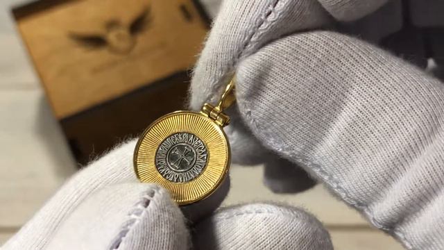 Образ Божией Матери «Казанская» смотреть онлайн