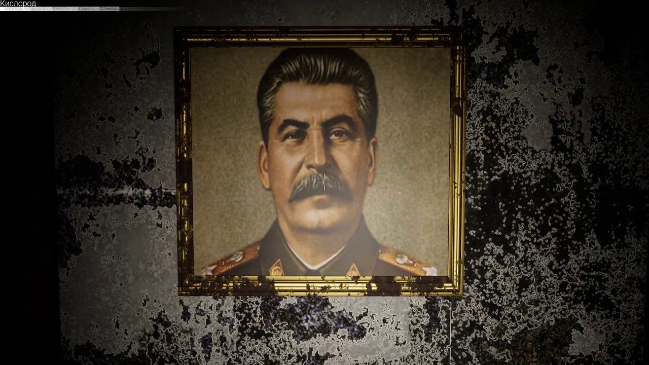 Stalingrad Abatis ► Заценим...