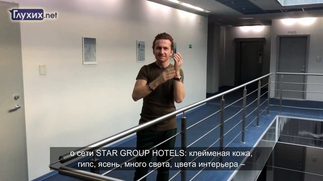 Путешествие ГН. Россия: Пермь смотреть онлайн
