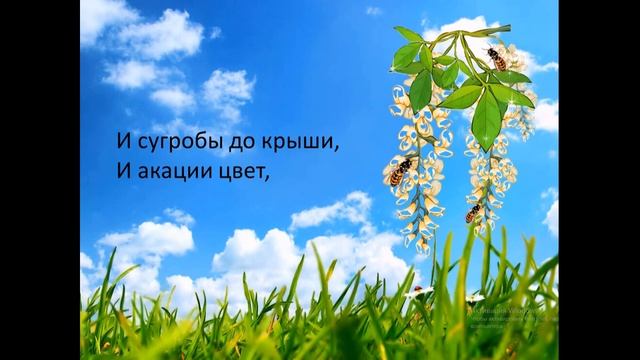 Долгополюк Татьяна Ивановна. Стихотворение "Русь". смотреть онлайн