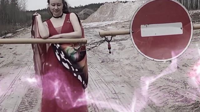 Бабочка (День) "Четыре края Земли" Цикл второй. смотреть онлайн