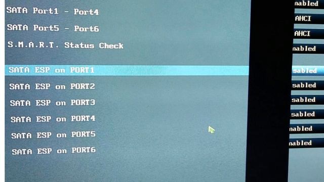 What does "SATA ESP" ("Set SATA PORT1 to External SATA Port") do? смотреть онлайн