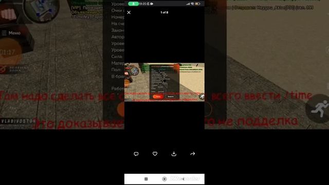 Как вступить в ФСБ на блэк раше через форум. смотреть онлайн