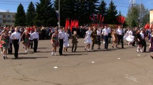 Победа 45 года ,город танцует «Рио Рита» Тутаев 9 05 18