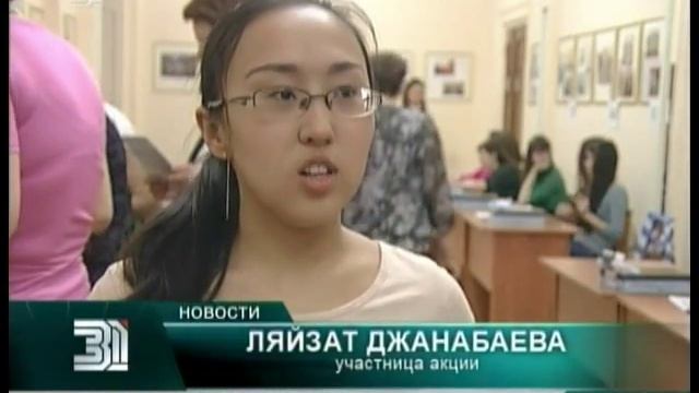 Фотографии южноуральцев фронтовиков разместили на открытках смотреть онлайн