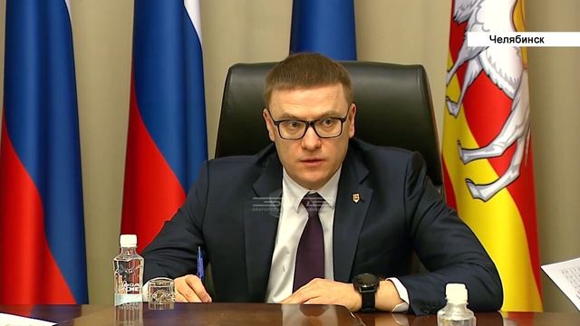 Ежедневный мониторинг реализации национальных проектов введен в области по поручению А.Текслера смотреть онлайн