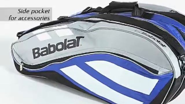 Сумка чехол Babolat Club x12 смотреть онлайн