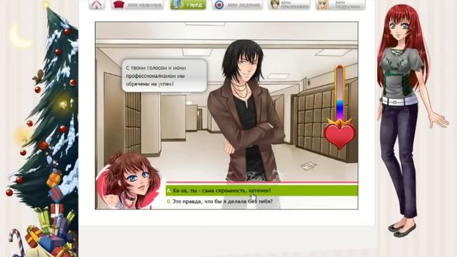 Сладкий флирт let's play {часть 17} "Бывшая Кастиэля" смотреть онлайн