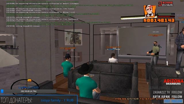 УТРЕННИЙ СТРИМ НА ARIZONA RP BRAINBURG / X2 ОПЫТ / АРМЕЙСКИЕ БУДНИ смотреть онлайн