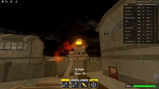 РЕМБО УЖЕ НЕ ТОТ В ROBLOX WAR TYCOON смотреть онлайн