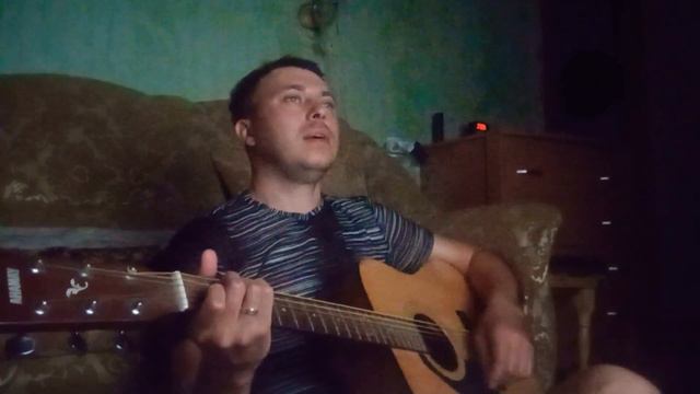 Дима Билан- Полуночное такси на гитаре(кавер) смотреть онлайн