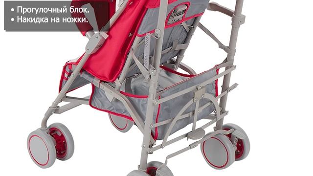 Прогулочная коляска Glory 1111 (трость)