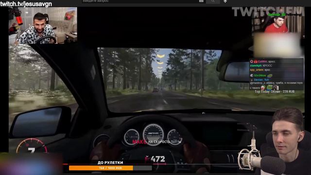 ХЕСУС И ЧАТИК СПОРЯТ ЧТО ЛУЧШЕ: БЫТЬ СТРИМЕРОМ ИЛИ ОБРАЗОВАННЫМ? смотреть онлайн