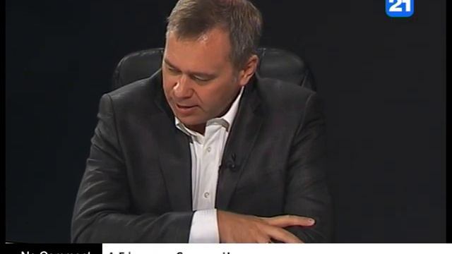 А.Ефремов: «Санду и Нэстасе охотятся на ведьм» смотреть онлайн