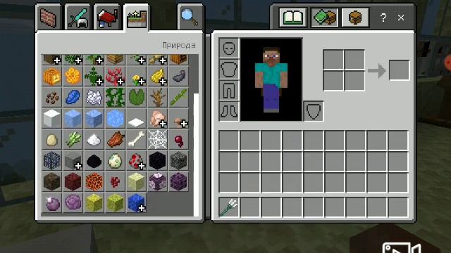 Моя scp лаборатория в Minecraft pe! смотреть онлайн