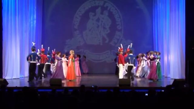 Реверанс-Хабаровск-Кадриль Летучая мышь смотреть онлайн