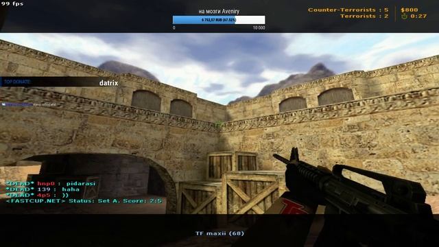 DEAD GAME [RU] ? смотреть онлайн