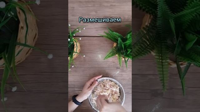 Мини пиццы смотреть онлайн