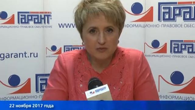 Упрощённая система налогообложения проблемы и решения смотреть онлайн