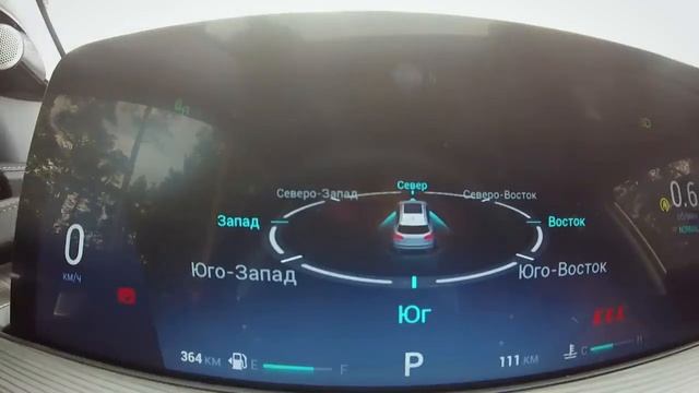 Chery Tiggo 8 pro new смотреть онлайн