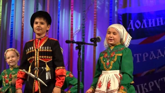 Номинация "Вокал. Детские ансамбли" смотреть онлайн