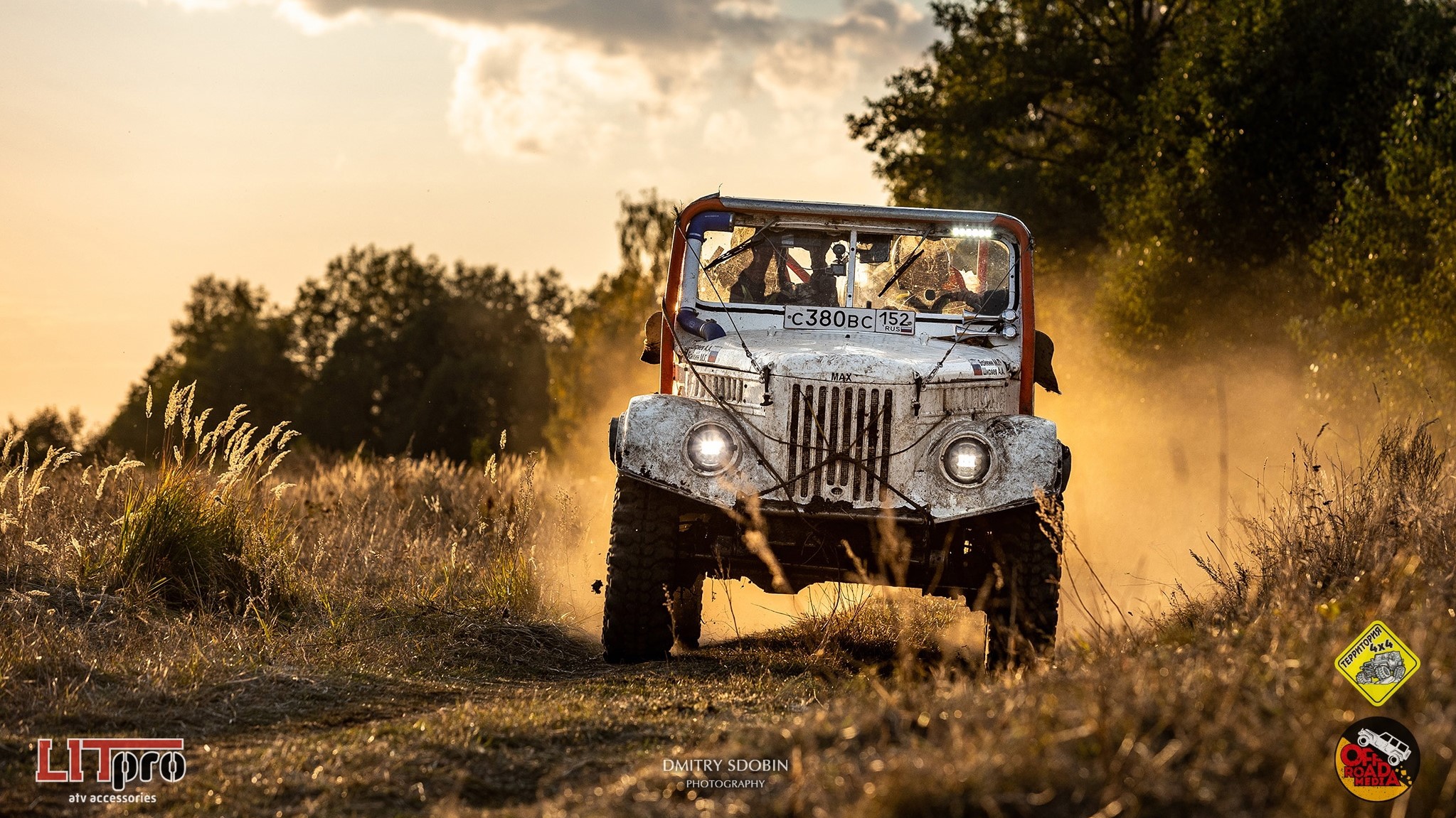 Драйв на болотах! Южская топь 2022 смотреть онлайн