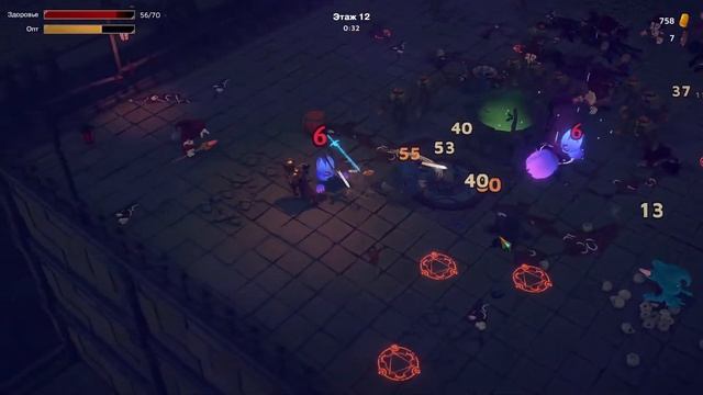 God Of Weapons ➤ 7 достижений за Рейнджера. Попытка в клинки за Мастера-оружейника смотреть онлайн