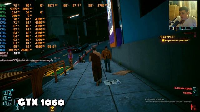 Cyberpunk 2077 AMD FSR 3 Frame Generation Mod на народном пк GTX 1060 + i7 6700k смотреть онлайн