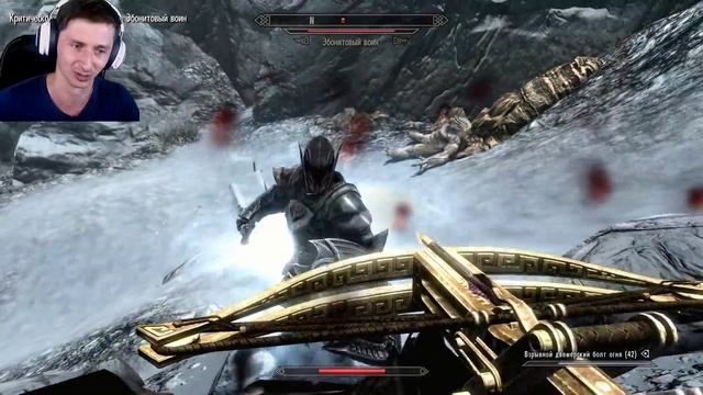 Skyrim - Эбонитовый воин VS Двуручник + Арбалетчик ( Легендарная сложность ) смотреть онлайн