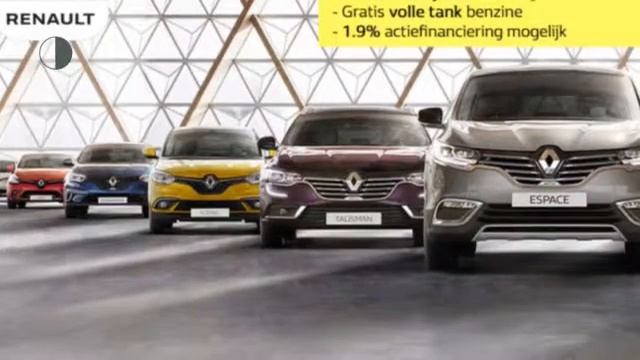 Renault Talisman TCE 150pk Intens (CAMERA!!/R-LINK2/Climate/Cruise/PDC19''LMV) смотреть онлайн