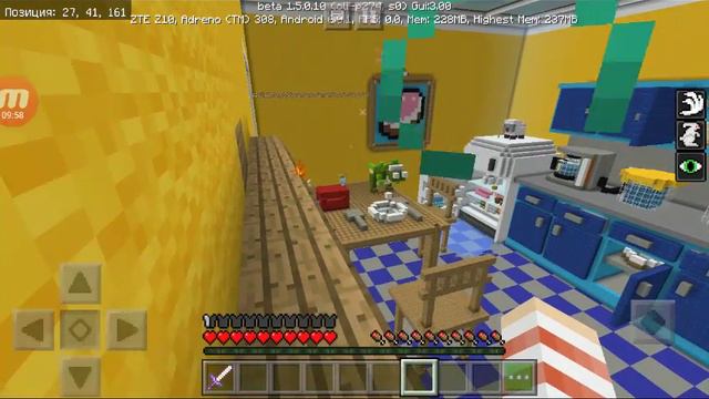 Прятки в minecraft #2 " ИСТОРИЯ ИГРУШЕК " кровать не даёт залезть !!! смотреть онлайн