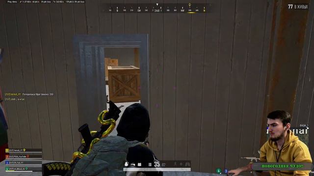 Пойдем потеть !! \_PUBG_/ смотреть онлайн