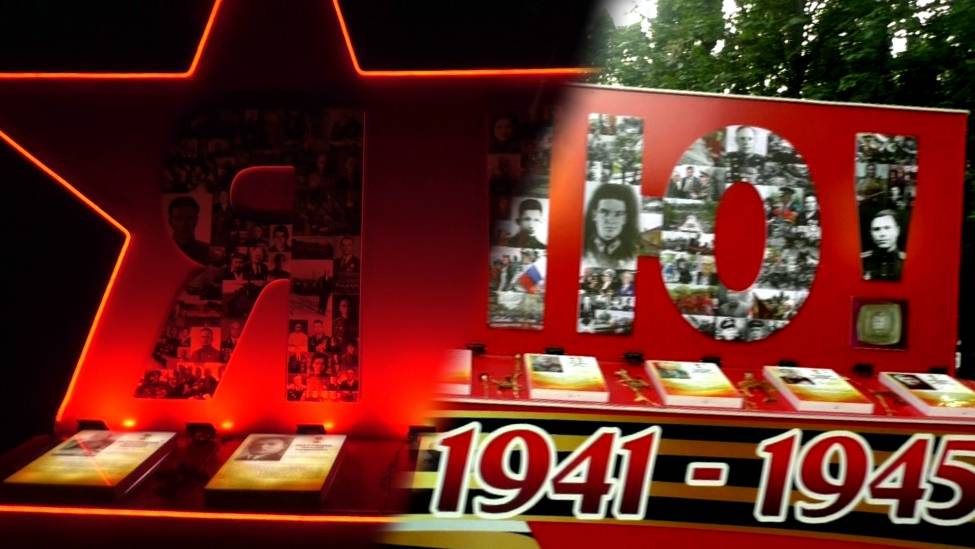 Комсомольский сквер смотреть онлайн