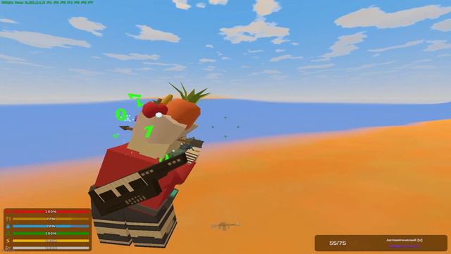 Мой Конфиг/настройки - Unturned смотреть онлайн