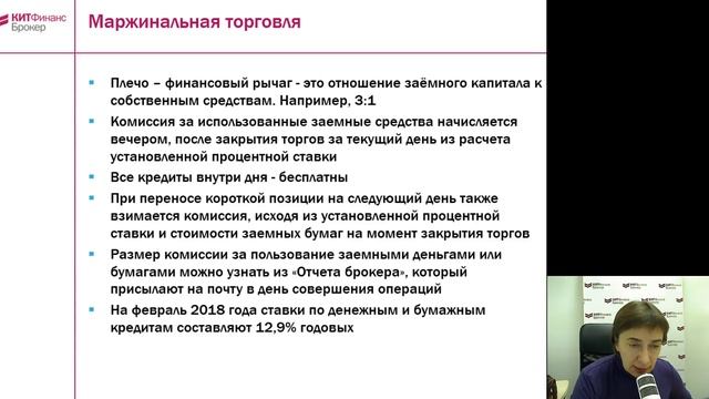 Чудесный праздничный калейдоскоп 