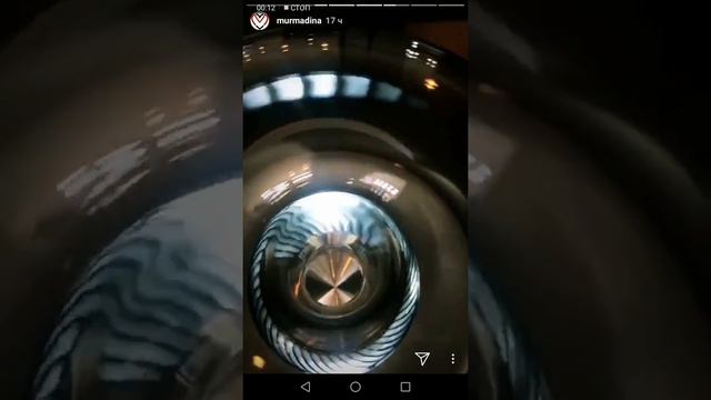 Как называется трек смотреть онлайн